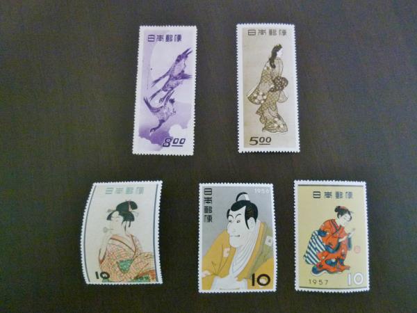 1円～】 切手趣味週間 見返り美人 月に雁 他 5枚セット☆ 1円～ 切手