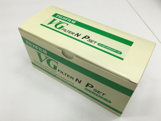 中古 FUJIFILM 富士 VGフィルター N P　セット