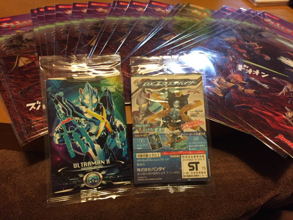 【ファミマ】ウルトラマン対決ステッカーandウルトラマンカード_2