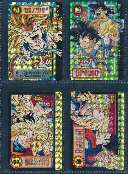 両面キラ カードダス No.5 孫悟空 ドラゴンボールGTカードダス
