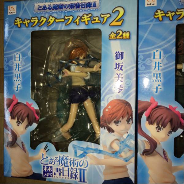 とある魔術の禁書目録 御坂 美琴 白井 黒子 フィギュア とある 禁書目録 超電磁砲 売買されたオークション情報 Yahooの商品情報をアーカイブ公開 オークファン Aucfan Com