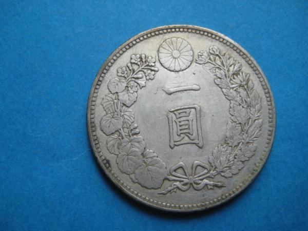 古銭 a8明治24年　1円　銀貨　約27ｇ 明治８年 １円銀貨 旧一円銀貨 一圓銀貨 １円銀貨