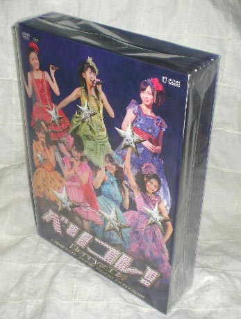 7枚組 ソロDVD BOX「Berryz工房 コンサート 2008 秋 ベリコレ!」