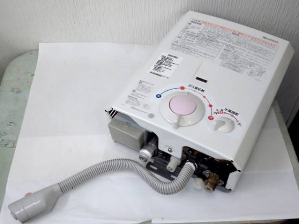 ハーマン 湯沸かし器 Harman YR546 LPガス プロパン 12年製 ハーマン