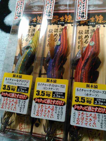 カーペンター GT-γ 200 【新品】