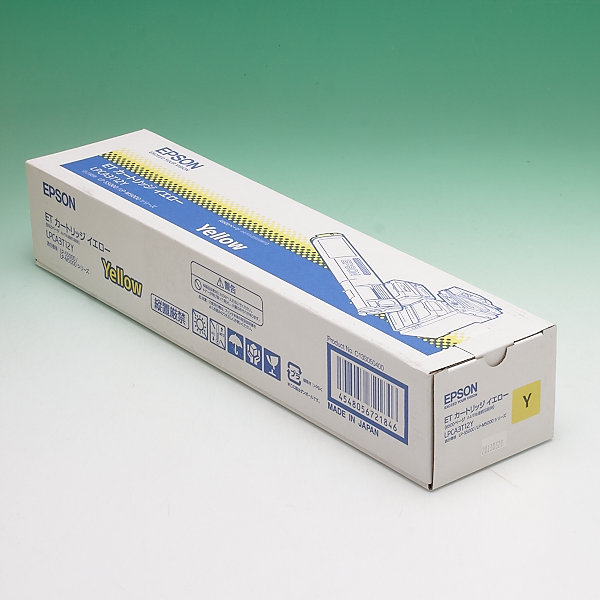 送料込 EPSON ETカートリッジ イエロー LPCA3T12Y 純正