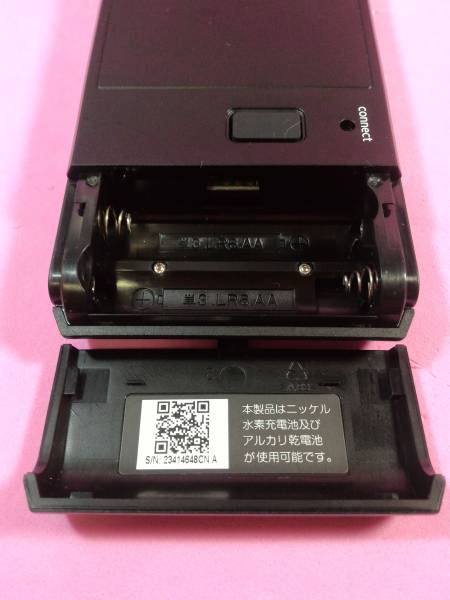 ■NEC PC用リモコン RC-1210 ①■送料164円 かんたん取引