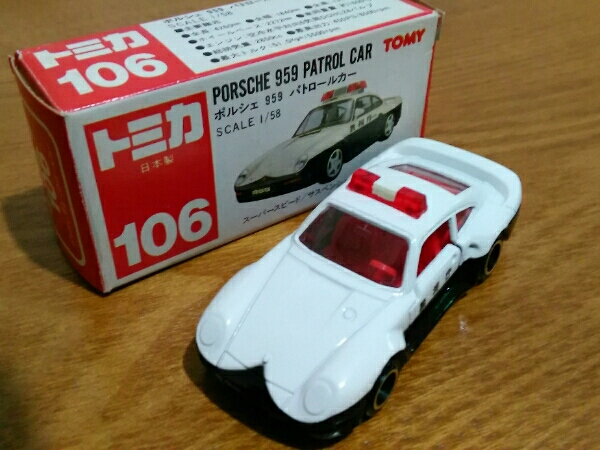 トミカ No.106 ポルシェ９５９ パトロールカー 赤箱 日本製