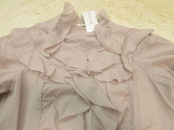 BE CHIC 中古・古着通販TO (トゥービーシック) TO トゥービーシック 