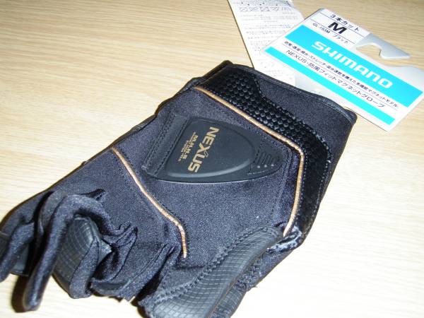 ネクサス　防風フィットマグネットグローブ　定価の40％OFF～