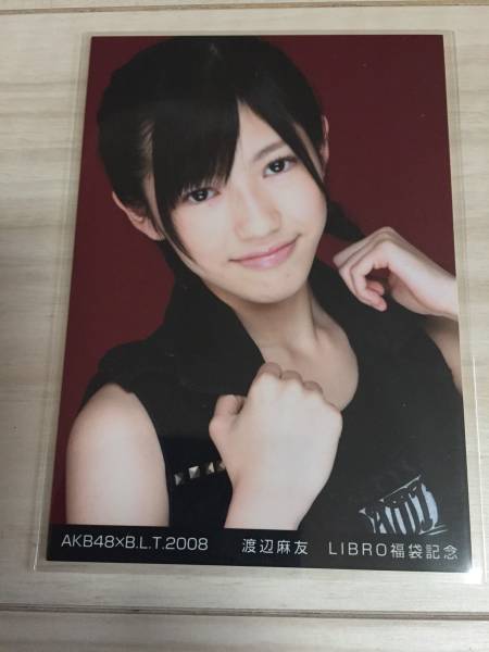 AKB48 B.L.T2008 LIBRO福袋記念 渡辺麻友