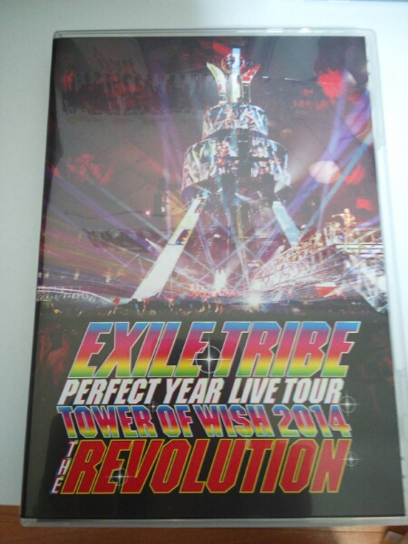 EXILE TRIBE PERFECT YEAR LIVE TOUR 2014 TOWER OF Wish EXILE TRIBE