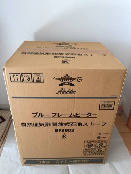 ★美品&芯2本付き★Aladdin アラジン ブルーフレーム BF3908 Aladdin ブルーフレーム BF3908 ☆美品&芯2本付き☆Aladdin