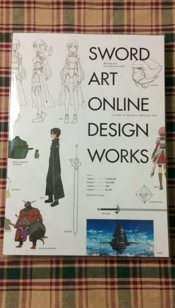 ソードアート・オンライン Design Works デザインワークス 画集