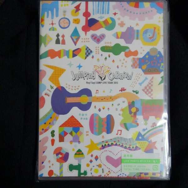【即決】Hey!Say!JUMP jumping carnival 通常盤 DVD