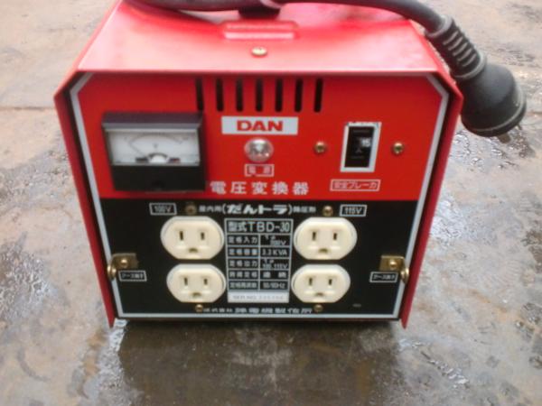 ☆綺麗　弾電機製作所　TBD-30　200V→100V☆