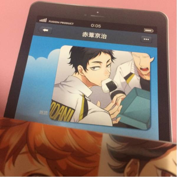 Hq ラブ チョイス カレシ ハイキュー 赤葦 及川 黒尾 岩泉 月島 少年 売買されたオークション情報 Yahooの商品情報をアーカイブ公開 オークファン Aucfan Com