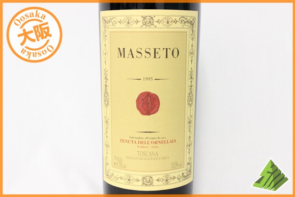 □1円～ マッセート MASSETO 1995年 750ml イタリア 赤 S マッセート 0