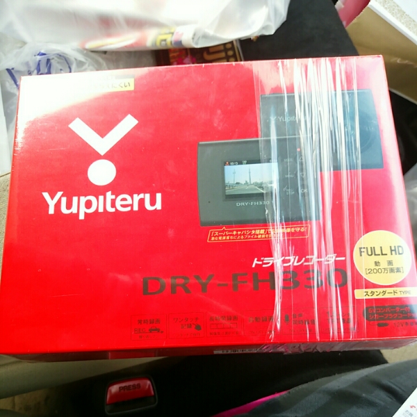 Yupiteru-DRY-FH330 FULL HD ドライブレコーダー