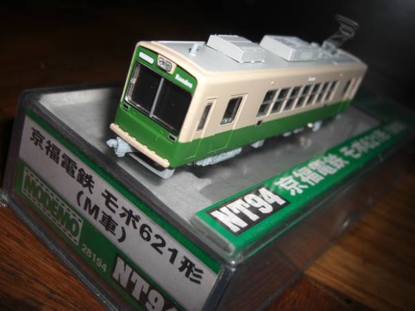 MODEMO Nゲージ NT94 京福電鉄 モボ621形 NT95 モボ621形 増結用
