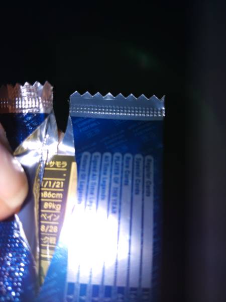 WCCF15-16 KOLE リカルド・サモラ 微開封美品