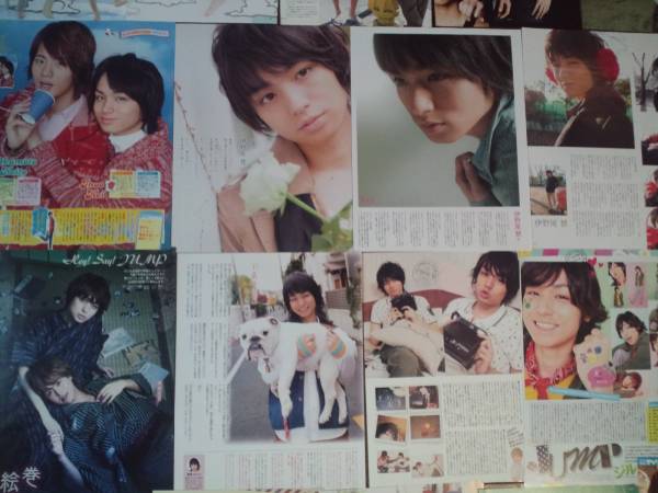 貴重?Hey!Say!JUMP??雑誌 切り抜き 下敷き風