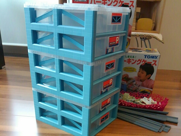 トミカ☆パーキングケース☆used美品3個セット 自動車 トミカタウン