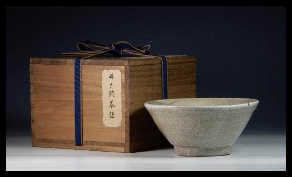 茶道具 李朝茶碗 井戸茶碗 李朝 木箱 佳香時代 茶碗 高麗 朝鮮