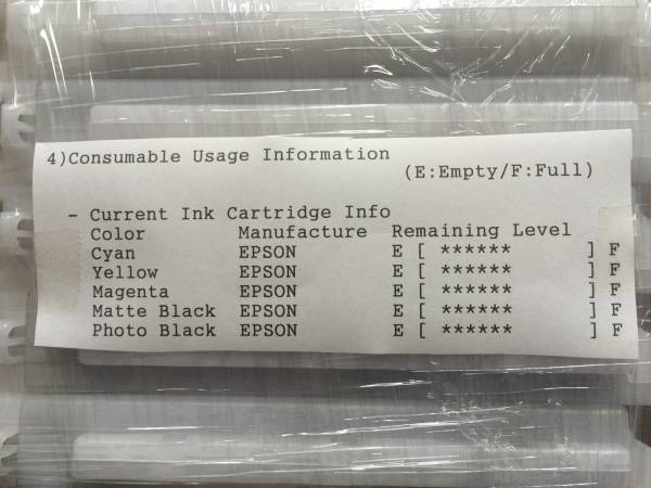 エプソン純正インクSC1C11，SC1Y11，SC1M11，SC1MB11，SC1BK11セット