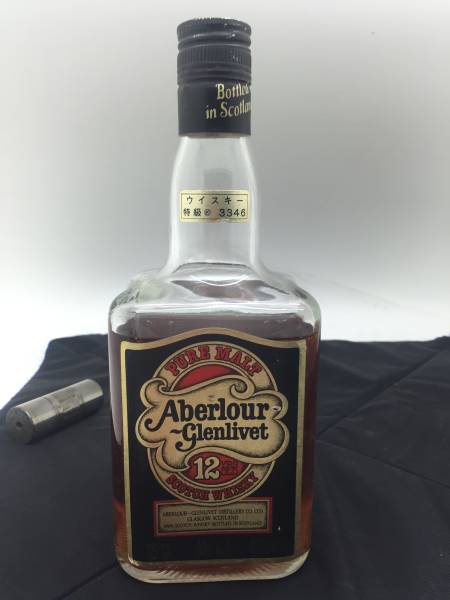 Aberlour glenlivet 12年 750ml 未開栓 従価税時代 ABERLOUR GLENLIVET