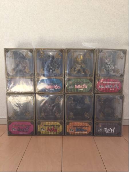新品！未開封！黄金騎士牙狼デフォルメ魔戒コレクション！全8種