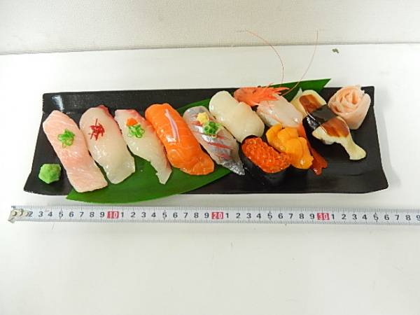 【食品サンプル】 寿司 10貫盛り 盛り合わせ 皿陶器