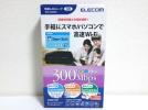 新品★ELECOM 無線LANルータ WRC-300FEBK 親機_1