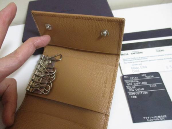 k166-0215-409* PRADA プラダ 6連キーケース ベージュ 美品