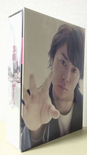 中古 家族ゲーム DVD-BOX　嵐/櫻井翔　神木隆之介主演