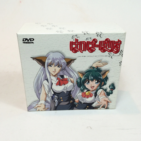 テレビアニメ はいぱーぽりす 5枚組 DVD-BOX