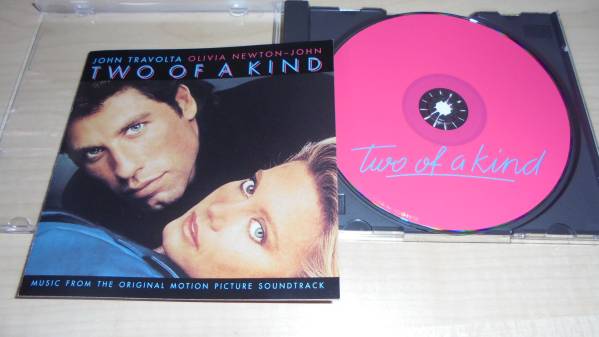 AOR CD Two of a Kind サウンドトラック Amazon.co.jp: Two of a Kind