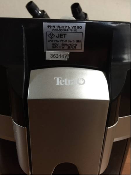 テトラ プレミアム VX 90 程度良好 1スタ テトラ Tetra プレミアム VX