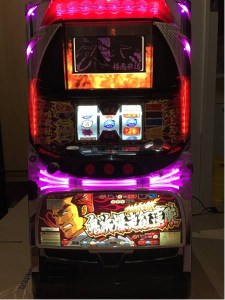 激レア パチスロ 鬼浜爆走愚連隊 爆音烈士編 コイン不要機付