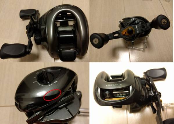 シマノ エクスセンスDC レフトハンドル エクスセンスDC レフトハンドル 楽天市場】 シマノ(SHIMANO) 22エクス
