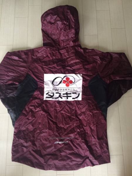 【希少品】Ｖファーレン長崎 ウィンドブレーカー V・ファーレン長崎 ウインドブレーカー size：L 超レア(実使用、サイン