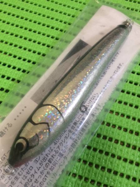 ★新品・未開封★　カーペンター　ガンマ　BC‐γ25‐130