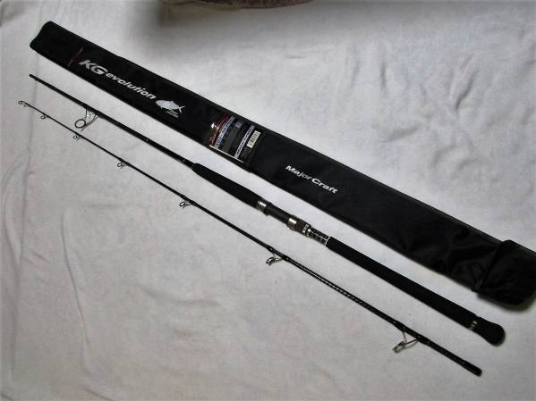 中古超美品・メジャクラ・KGS-902MH　検）ショアジギング
