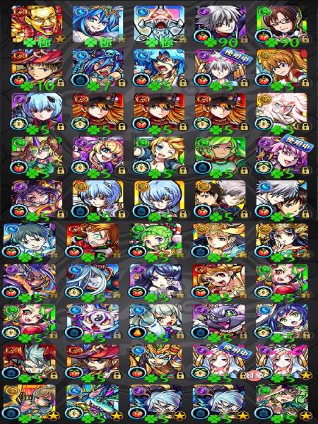 モンスト 廃課金 アカウント ルシファー ガチャ限 コラボ 大量