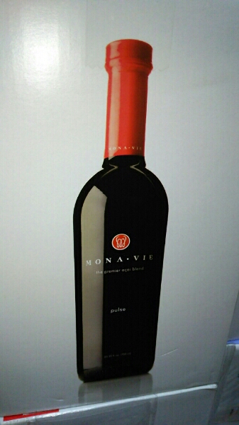 モナヴィー パルス 要確認