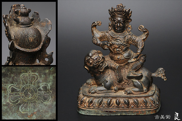 ▽良▽清朝時代ヴァイシュラヴァナ毘沙門天鍍金チベット仏像 ▽良