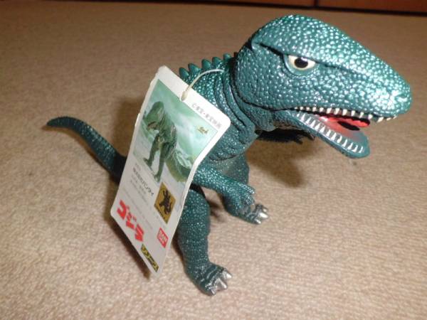 バンダイ ゴジラシリーズ　ゴロザウルス1993年製　タグ付 バンダイ ゴジラシリーズ ゴロザウルス タグ付 1993年 当時物 バンダイ
