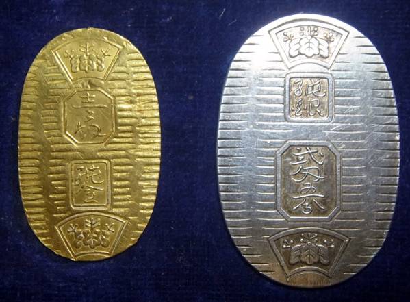 純金・純銀小判