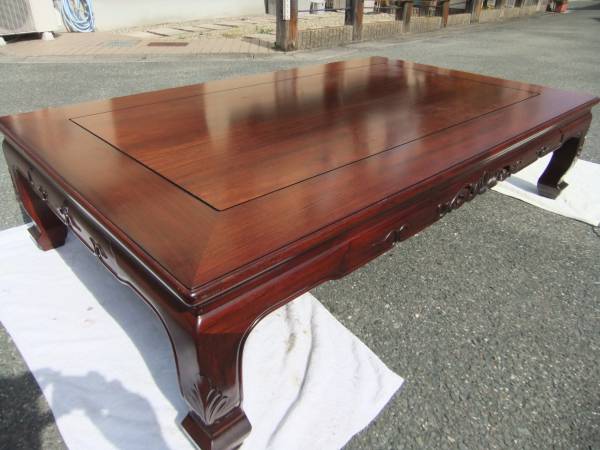 伝統的工芸品 大阪唐木指物 中森喜三郎 作 唐木家具 紫檀 座卓 大阪