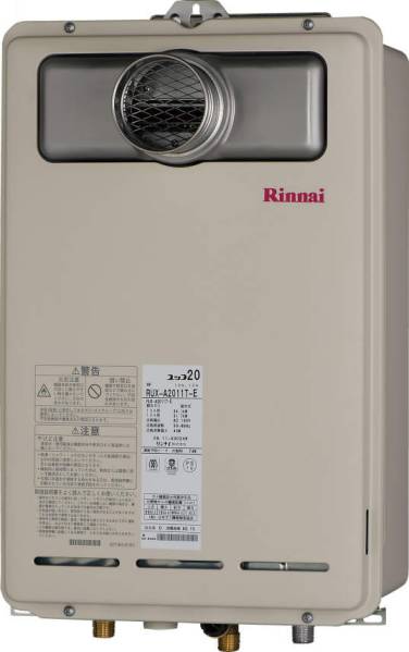 リンナイ16合給湯専用　RUX-A1611T-E　都市ガス